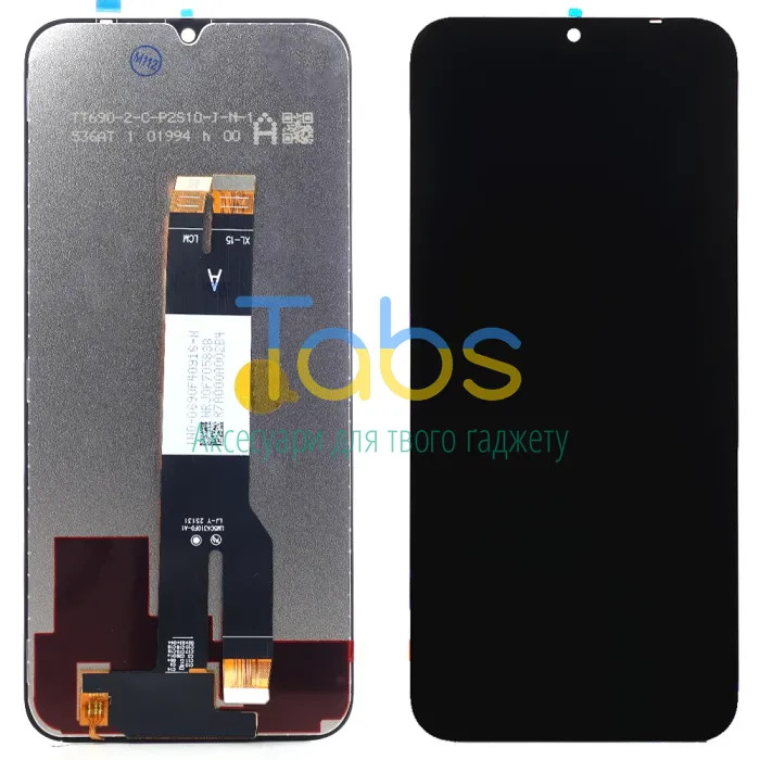 Дисплей для Xiaomi Redmi 15C 4G Global 167 mm, Poco C85 Global 167 mm з тачскріном Original PRC - зображення 1