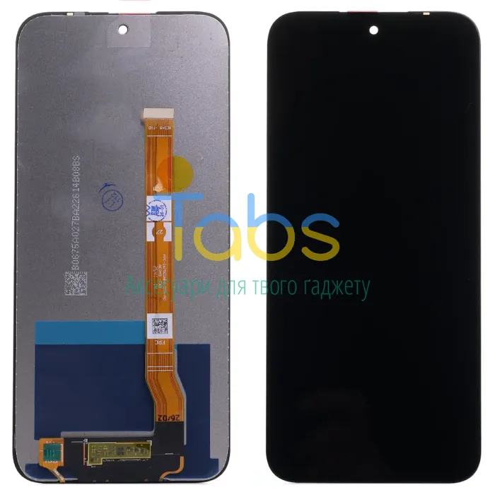 Дисплей для Realme C85 4G 5G з тачскріном Original Quality - зображення 1