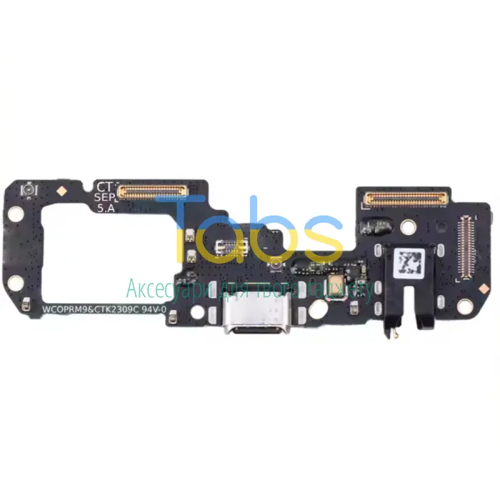 Шлейф для Realme 9 Pro+ Plus RMX3392 RMX3393 з роз'ємом зарядки, навушників та мікрофоном - нижня плата High Quality - зображення 1