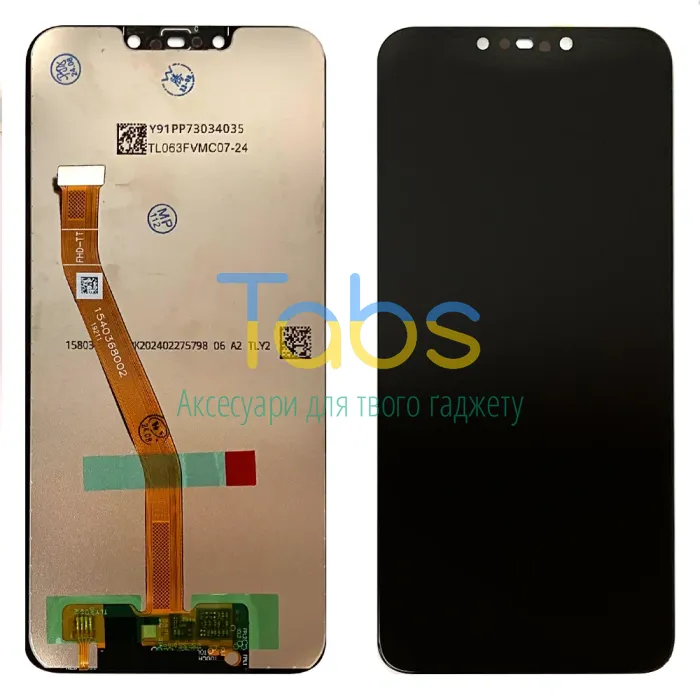 Дисплей для Huawei P Smart Plus INE-LX1, Nova 3i з тачскріном (оригінал OEM) - зображення 1