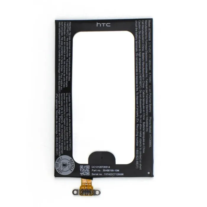 Акумулятор для HTC 8 X, BTR6990B High Quality