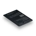 Акумулятор для Lenovo A936, BL240 High Quality