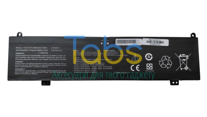 Аккумуляторная батарея для ноутбука Asus C41N2013 Rog Strix G513 15.4V Black 5845mAh OEM - зображення 2