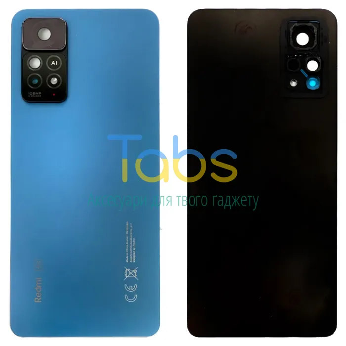 Задня кришка для Xiaomi Redmi Note 11 Pro 5G (синя зі склом камери) Original Quality - зображення 1