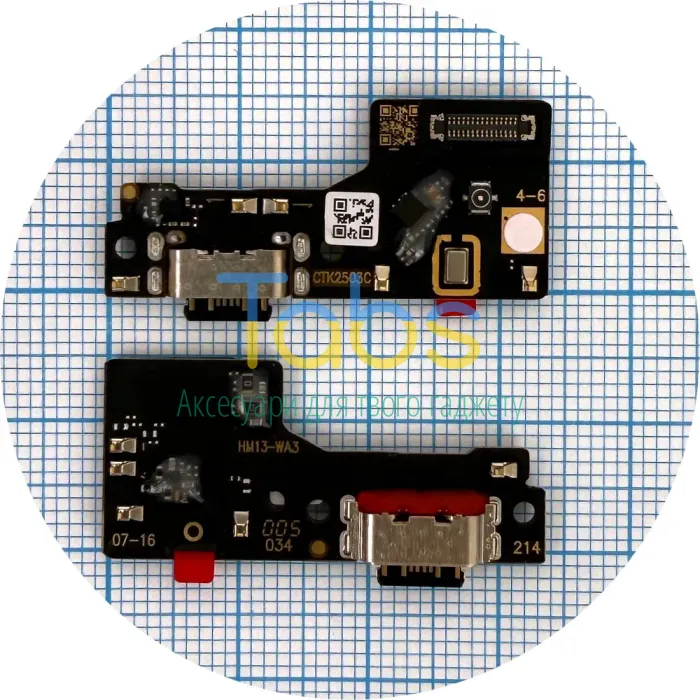 Шлейф Xiaomi Redmi 13 з роз'ємом зарядки та мікрофоном - нижня плата High Quality - зображення 1