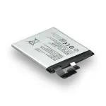 Акумулятор для Lenovo Vibe X2, BL231 High Quality