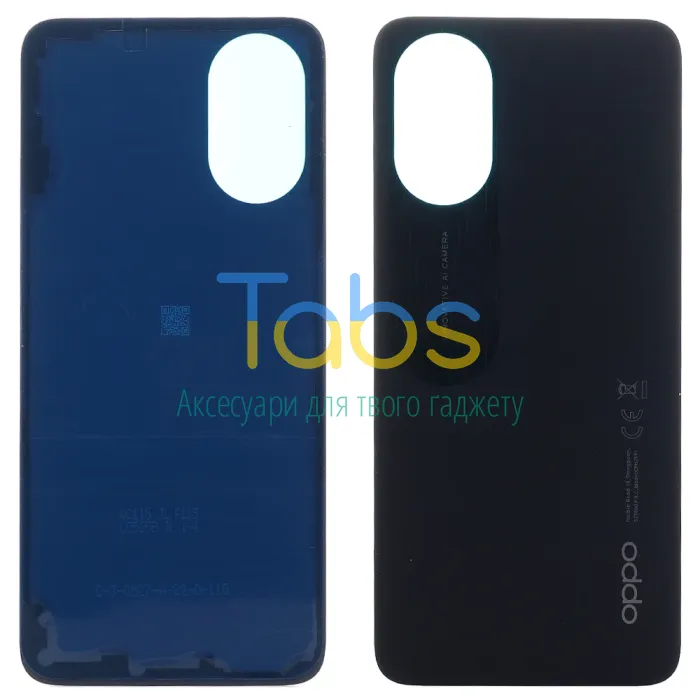 Задня кришка для Oppo A18 CPH2591 (чорна) Original Quality - зображення 1