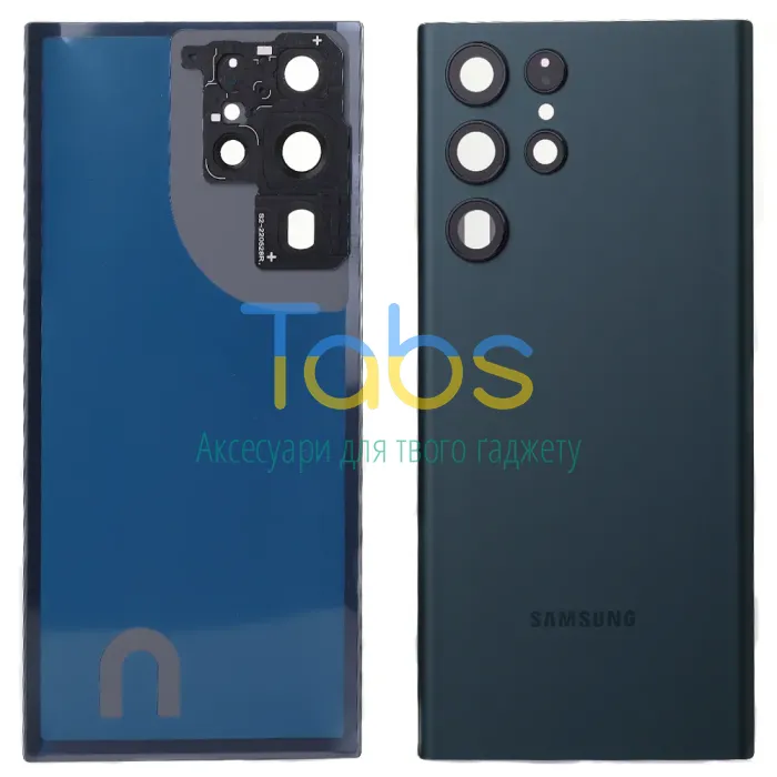 Задня кришка для Samsung Galaxy S22 Ultra 5G S908 (зелена зі склом камери) Original Quality - зображення 1