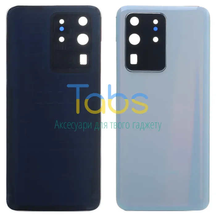 Задня кришка для Samsung Galaxy S20 Ultra G988F (блакитна зі склом камери) - зображення 1