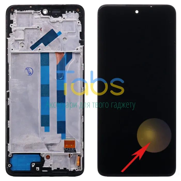 Дисплей для Xiaomi Poco X4 Pro 5G, Redmi Note 11 Pro 4G 5G з тачскріном та рамкою (IN-CELL - уцінка) - зображення 1