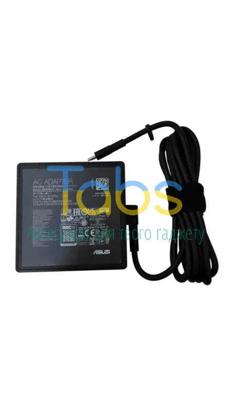 Блок живлення для ноутбука Asus 130 Вт USB Type-C 5В-3A 9В-3A 15В-3A 20В-6.5A ADP-130HB Orig - зображення 1