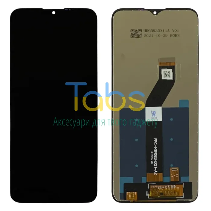 Дисплей для Motorola Moto G8 Power Lite XT2055 з тачскріном Original PRC - зображення 1