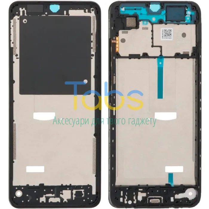 Дисплей для Xiaomi Redmi A5 4G (Global 168 мм) з тачскріном ( з рамкою) Original Quality - зображення 1