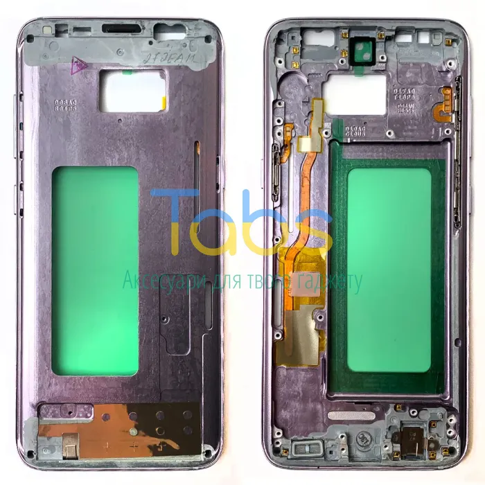 Рамка дисплея Samsung Galaxy S8 (фіолетова ) Original Quality - изображение 1