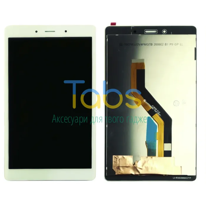 Дисплей для Samsung Galaxy Tab A 8.0" 2019 T295 з тачскріном (білий ) Original Quality - зображення 1