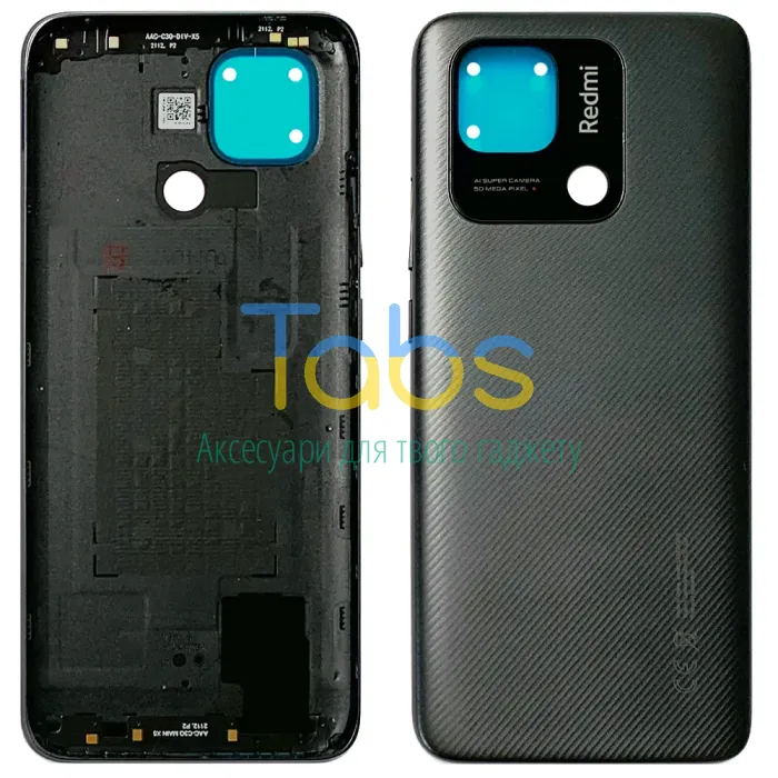 Задня кришка для Xiaomi Redmi 10C 220333QAG (сіра) Original Quality - зображення 1