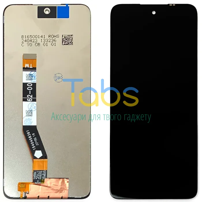 Дисплей для Motorola Moto G14 XT2341, Moto G54 XT-2343-1 з тачскріном Original PRC - изображение 1
