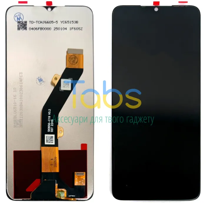 Дисплей для Infinix Hot 30i X669 з тачскріном Original Quality - зображення 1