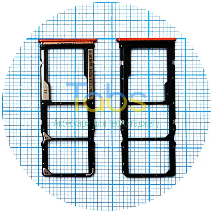 Тримач SIM карти Xiaomi Redmi 9T, Poco M3 (помаранчевий на 2 SIM + MicroSD) - зображення 1