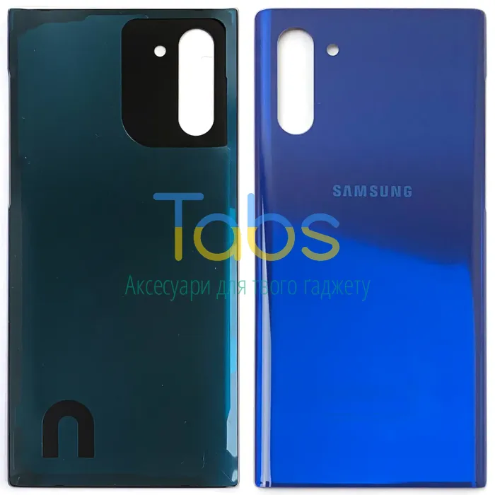 Задня кришка для Samsung Galaxy Note 10 N970F (синя) Original Quality - зображення 1