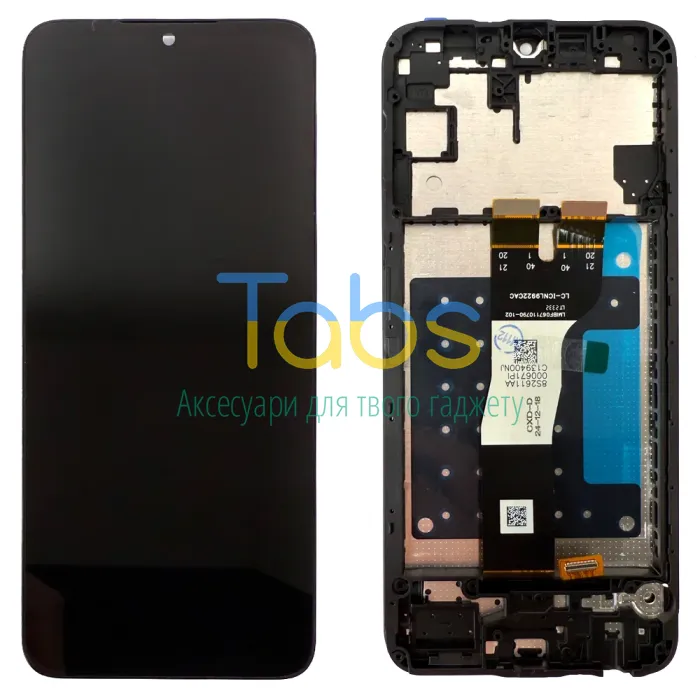 Дисплей для Samsung Galaxy A05s 2023 A057F з тачскріном ( з рамкою) Original PRC - изображение 1