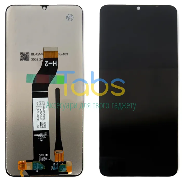 Дисплей для Xiaomi Redmi 13C, Poco C65 з тачскріном (версія H-2 ) Original PRC - зображення 1