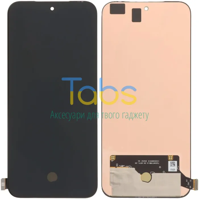 Дисплей для Infinix GT 30 Pro X6873 з тачскріном Original Quality - зображення 1