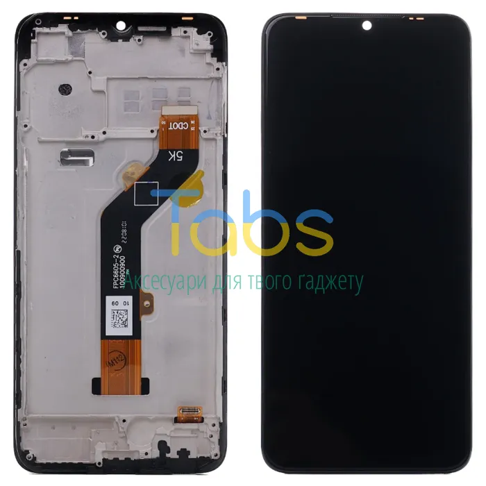 Дисплей для Infinix Hot 20i з тачскріном ( з рамкою) Original PRC - зображення 1