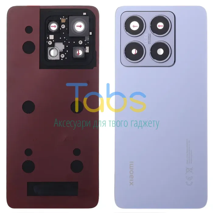 Задня кришка для Xiaomi 14T (блакитна Original New зі склом камери) - зображення 1