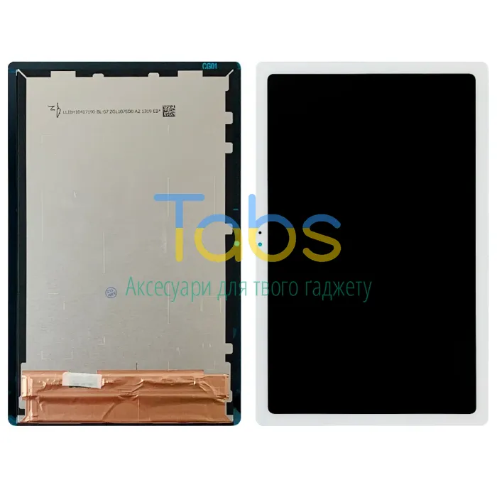 Дисплей для Samsung Galaxy Tab A7 10.4 T500 T505 з тачскріном (білий ) Original Quality - зображення 1