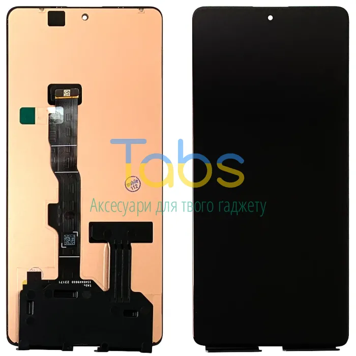 Дисплей для Xiaomi Redmi Note 13 Pro 4G, Note 14S Poco M6 Pro 4G з тачскріном Original Quality - зображення 1