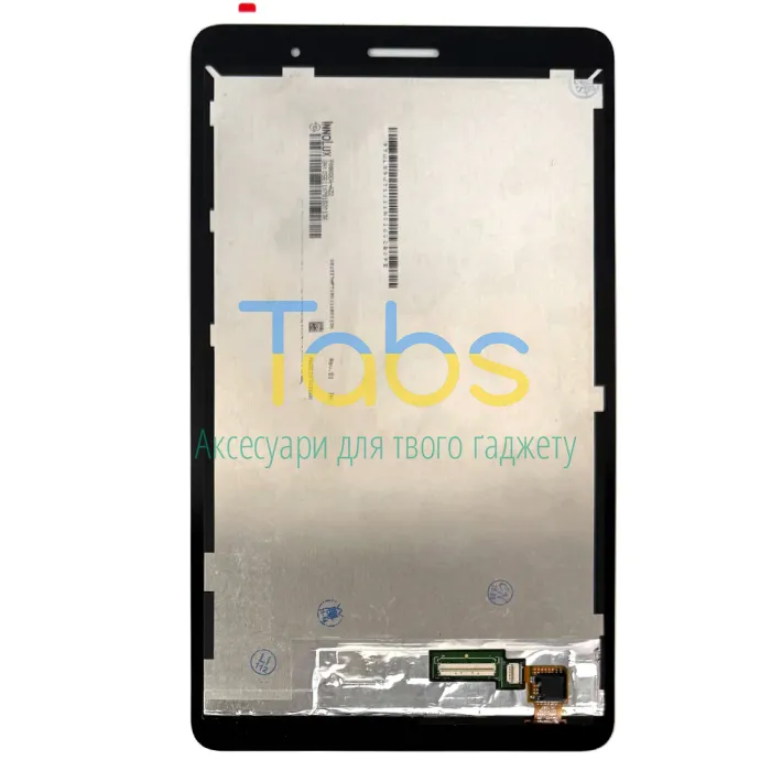Дисплей для Huawei MediaPad T3 8.0 KOB-L09 з тачскріном ( зелений роз'єм) Original Quality - зображення 1