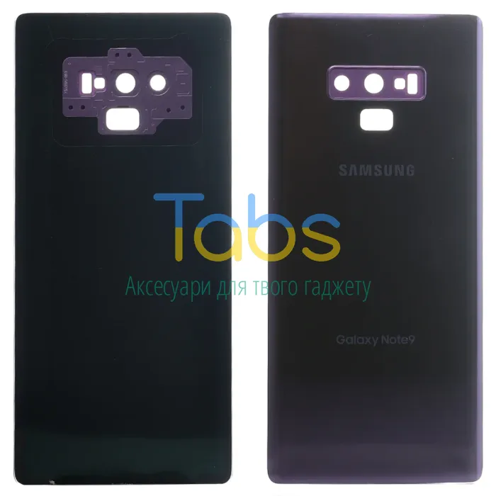Задня кришка для Samsung Galaxy Note 9 N960F (фіолетова зі склом камери) - зображення 1