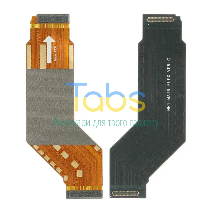 Шлейф Nokia 8 TA-1004 TA-1012 міжплатний – основний - зображення 1