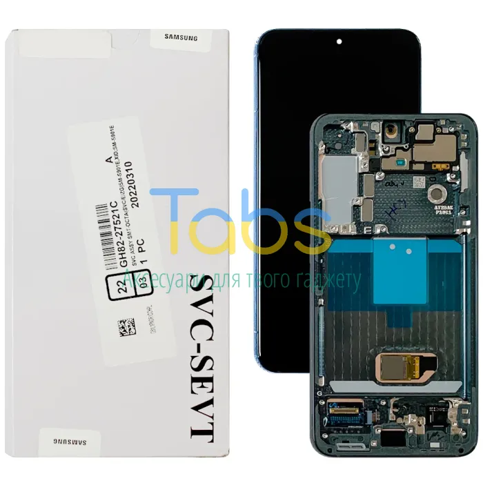 Дисплей для Samsung Galaxy S22 5G S901B з тачскріном (оригінал 100% із зеленою рамкою) - изображение 1