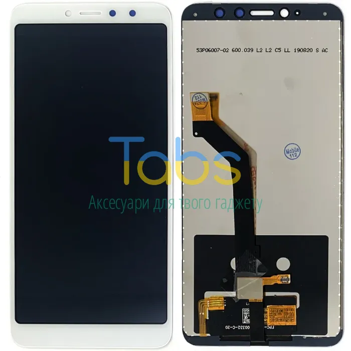 Дисплей для Xiaomi Redmi S2 m1803e6g з тачскріном Розпродаж (білий) - зображення 1