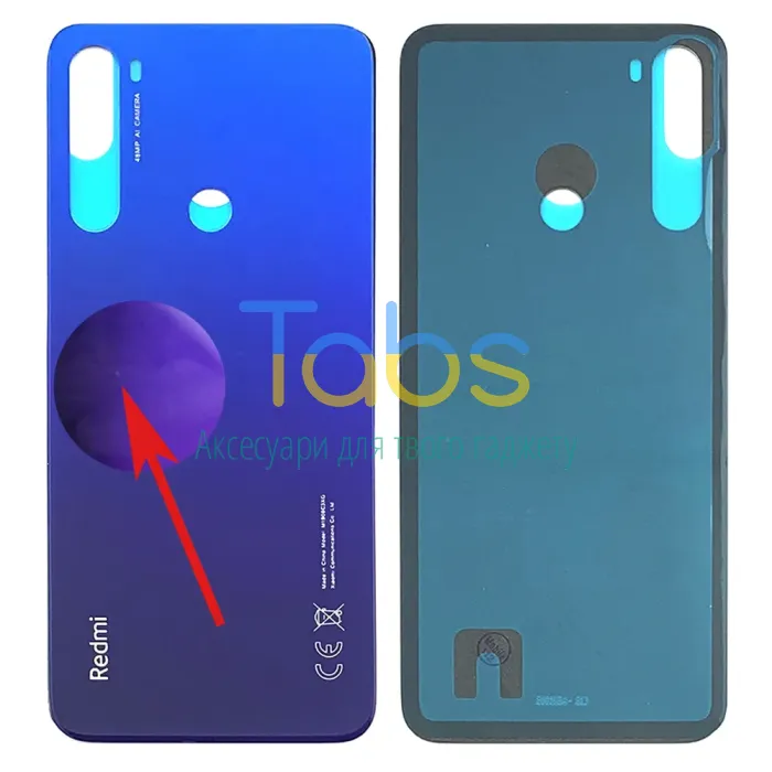 Задня кришка для Xiaomi Redmi Note 8T M1908C3XG (синя - уцінка) Original Quality - зображення 1