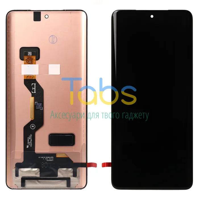 Дисплей для Motorola Edge 60 Pro XT2507 з тачскріном Original Quality - зображення 1