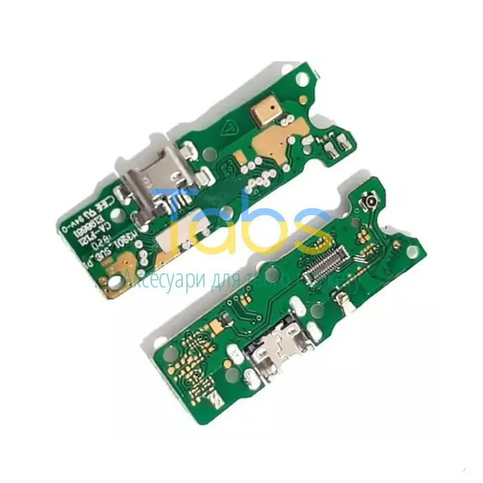 Шлейф Motorola XT2029 Moto E6 Play з роз'ємом зарядки та мікрофоном - нижня плата High Quality - зображення 1