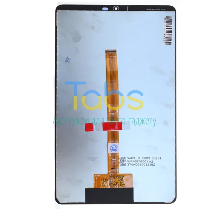 Дисплей для Samsung Galaxy Tab A11 8.7 X130 X135 з тачскріном ( - X135 4G) Original PRC - зображення 1