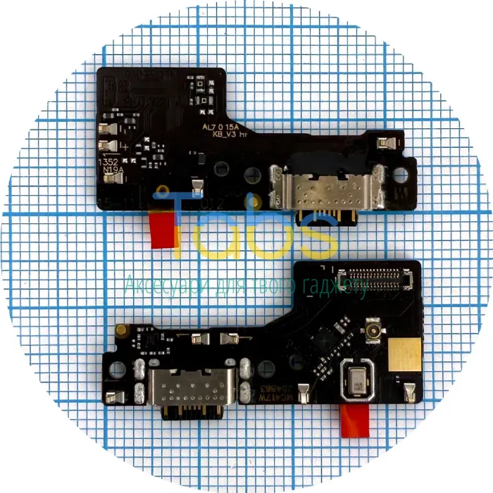 Шлейф Xiaomi Redmi 13 з роз'ємом зарядки та мікрофоном - нижня плата Original Quality - зображення 1