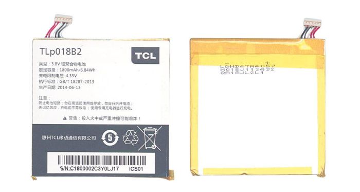 Акумулятор Alcatel TLp018B2 One Touch Idol 6030 3.8V Білий 1800mAh 6.84Wh
