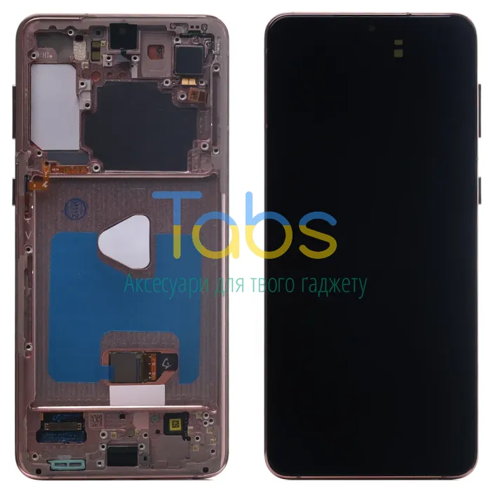 Дисплей для Samsung Galaxy S21 Plus 5G G996B з тачскріном (оригінал OEM SP з фіолетовою рамкою) - зображення 1