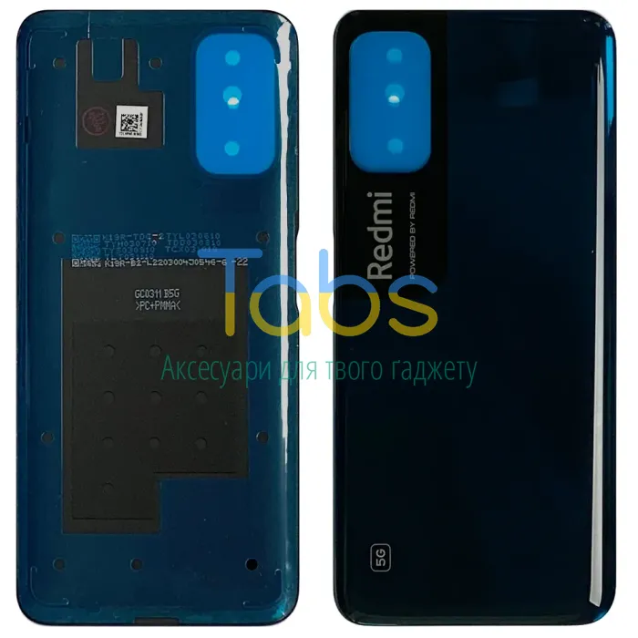 Задняя крышка для Xiaomi Redmi Note 11SE (синя) Original Quality - изображение 1