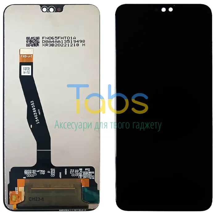 Дисплей для Huawei Honor 8X JSN-L21 L22, Honor 9X Lite з тачскріном Original Quality - изображение 1