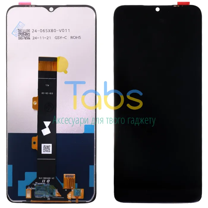 Дисплей для Motorola Moto E22 E22i XT2239 з таскріном Original PRC - зображення 1