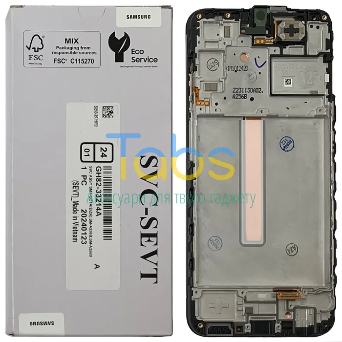 Дисплей для Samsung Galaxy A25 5G A256E з тачскріном (оригінал 100% Service Pack з рамкою) - зображення 1