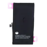 Акумулятор для Apple iPhone 13 (без помилки Musttby)