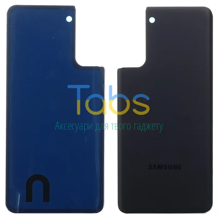 Задня кришка для Samsung Galaxy S21 Plus 5G G996B (чорна) Original Quality - зображення 1