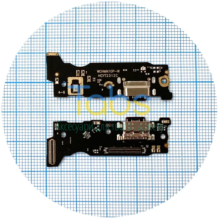 Шлейф Xiaomi Redmi Note 10 Pro, Redmi Note 10 Pro Max з роз'ємом зарядки та мікрофоном - нижня плата High Quality - зображення 1